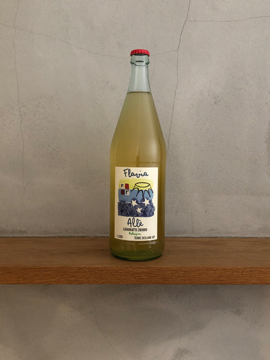 アレ 2021 / フラヴィア