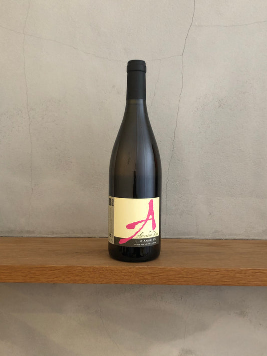 エルダンジュ 2015 / アレクサンドル・バン