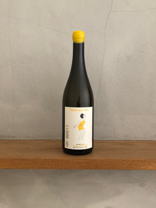 アムネ・モワ 2020 / マリー・ロシェ