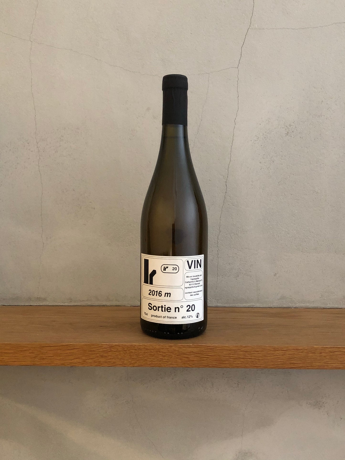 ソルティエ・ヌ・ヴァン2016 / レグラッピーユ