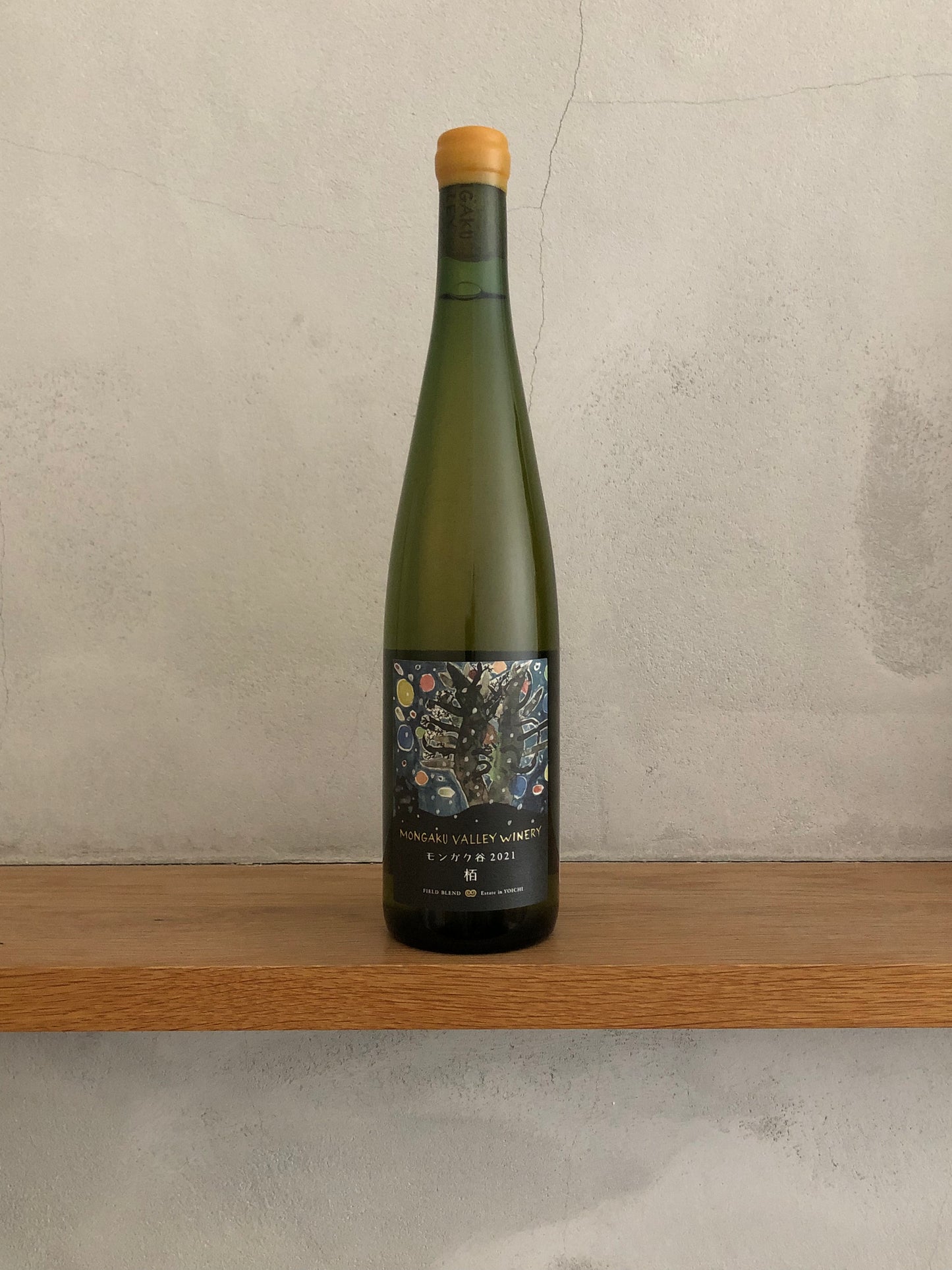 栢 haku 2021 / モンガク谷