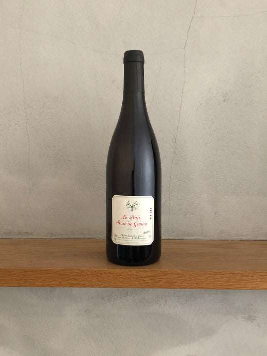 ロゼ・ド・ジミオ 2018 / ル・プティ・ドメーヌ・ド・ジミオ