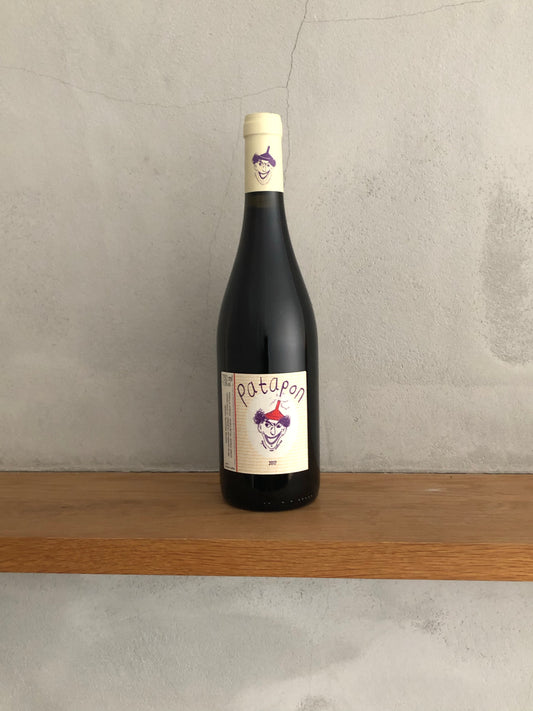 パタポン ルージュ 2017 / ル・ブリソー