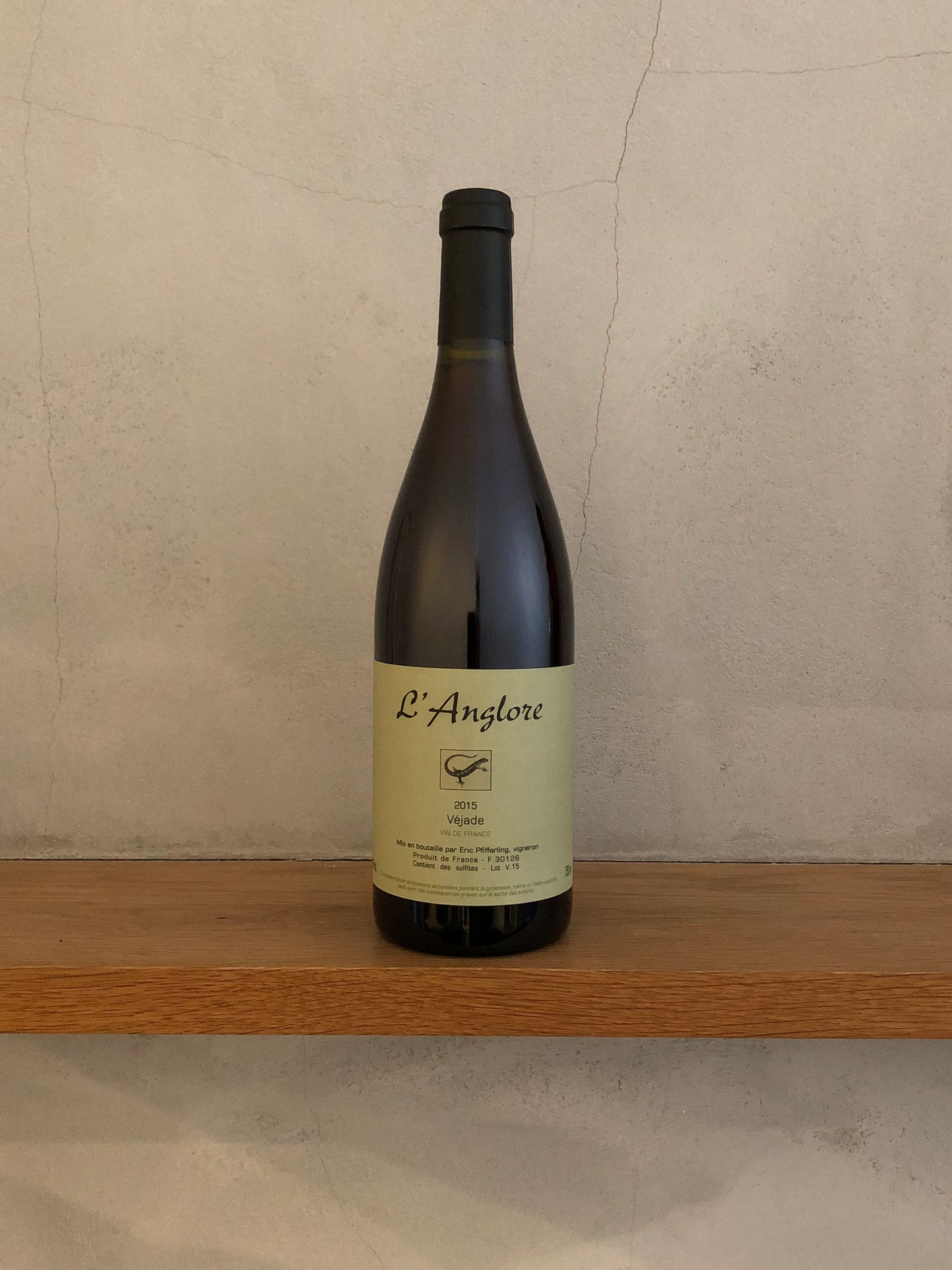 ヴェジャード
 2015 / ラングロール