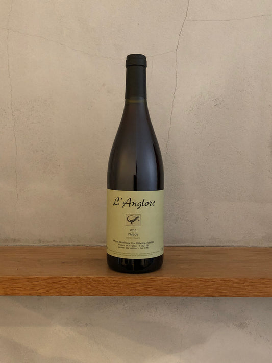 ヴェジャード
 2015 / ラングロール