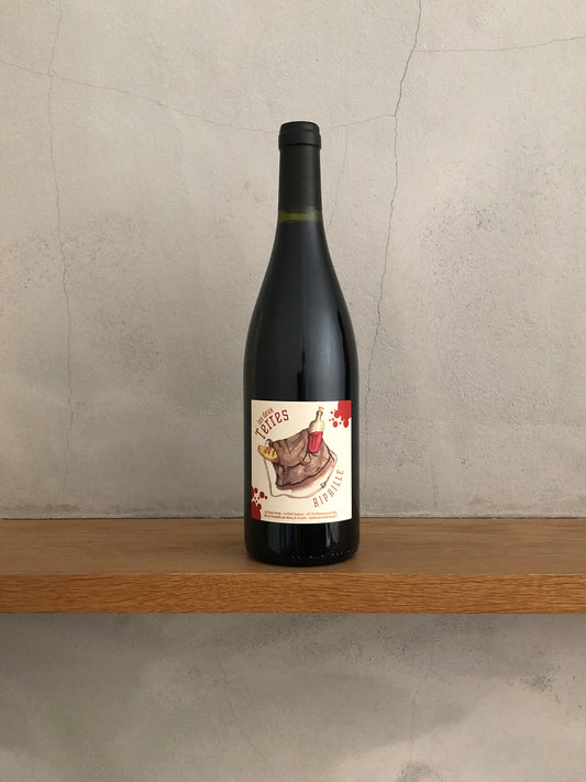 VdF ルージュ・リーパイユ 2016 / ドメーヌ・レ・ドゥー・テール