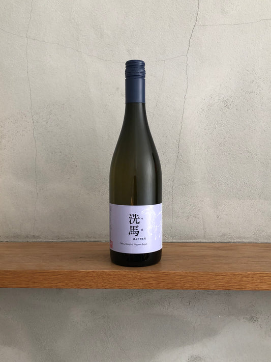 洗馬 白 2019  / ドメーヌ・オヤマダ