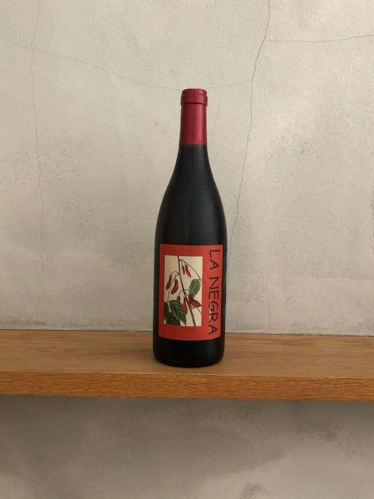 ネグラルージュ 2014 / フラール・ルージュ&ヨヨ