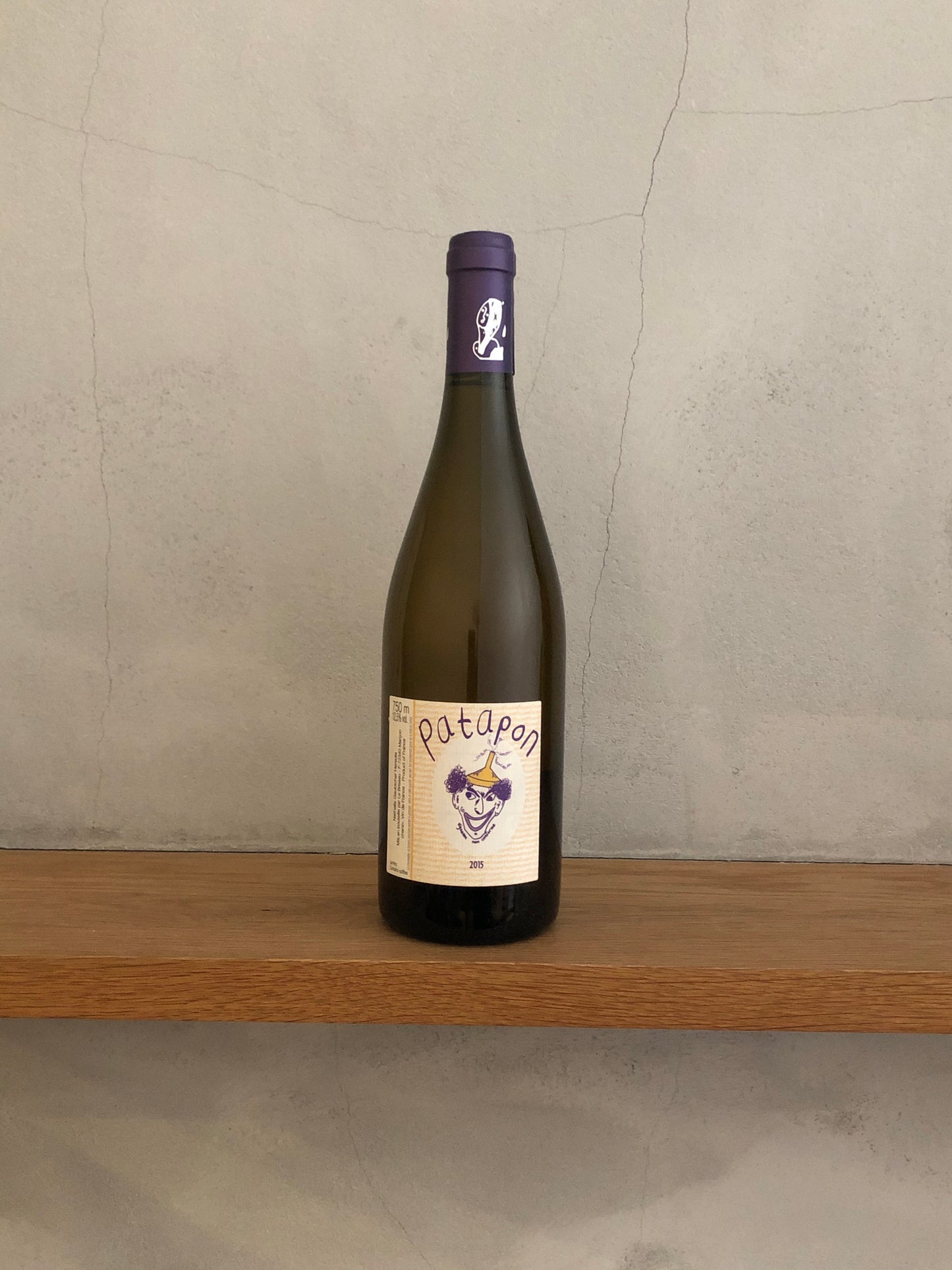 パタポン ブラン 2015 / ル・ブリソー