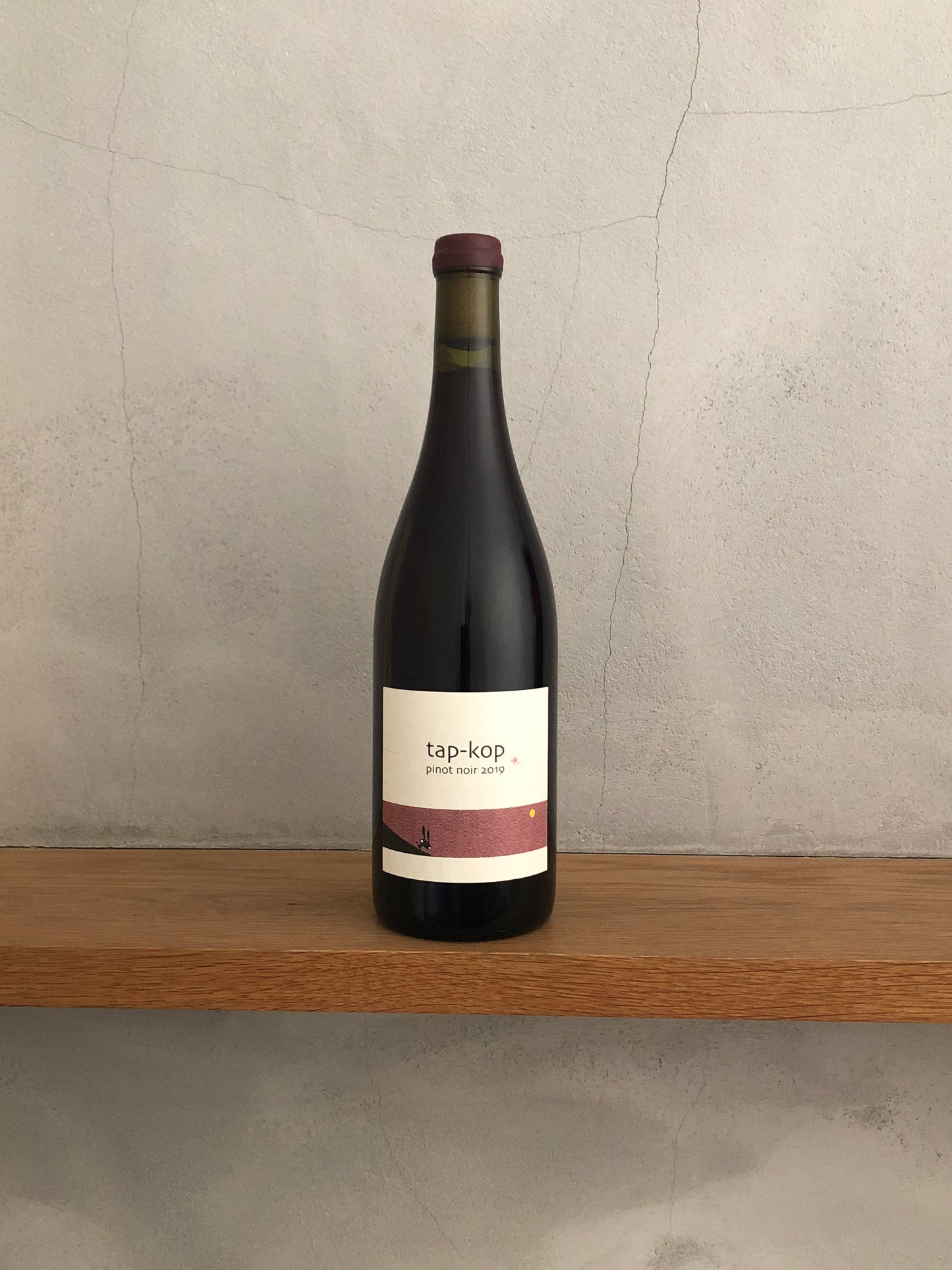 タプコプ ピノノワール 2019 / KONDOヴィンヤード