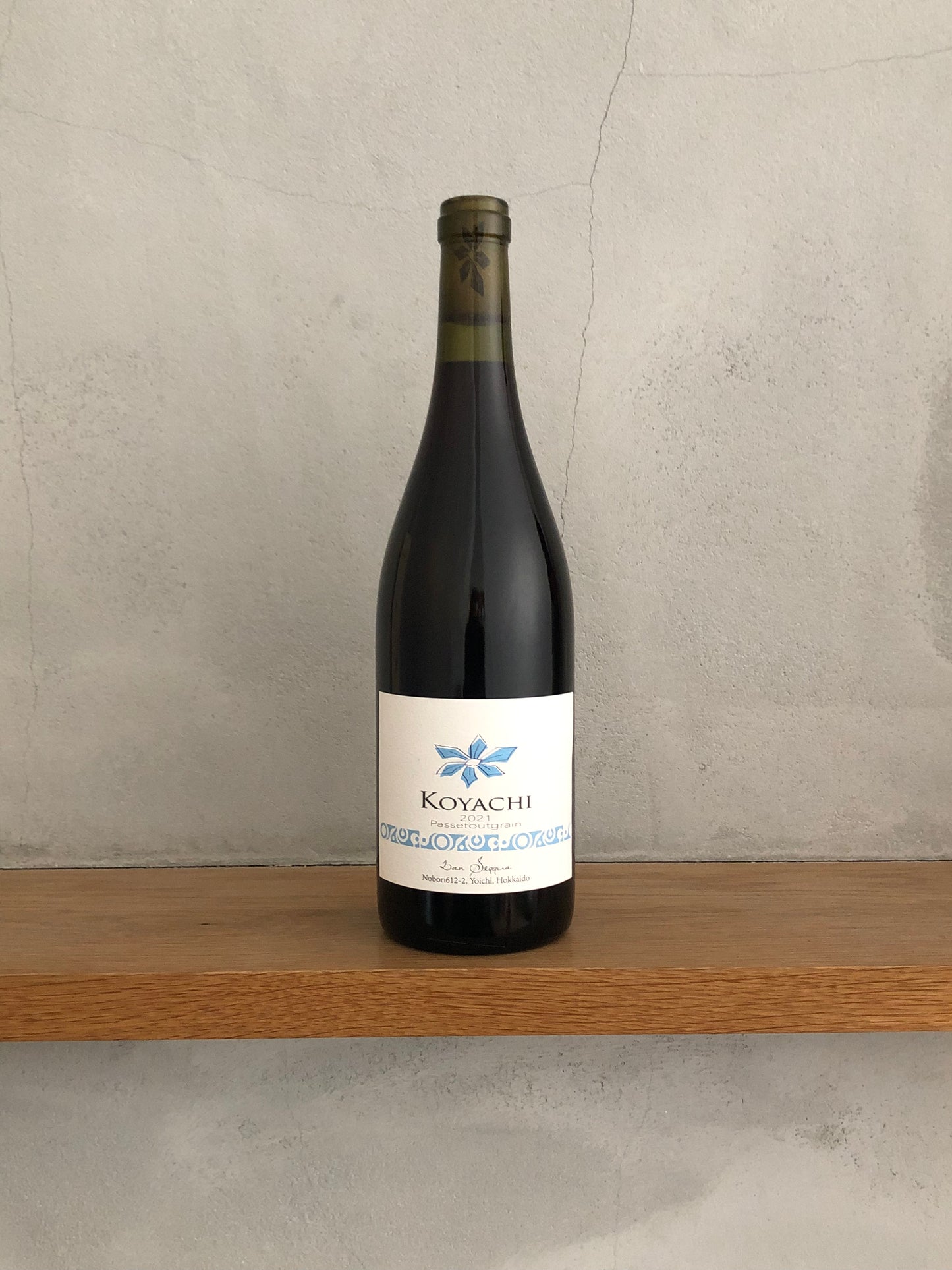 コヤチ パストゥーグラン  2021 / ラン・セッカ