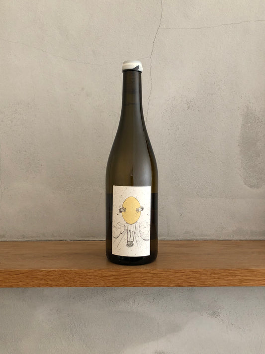 ウフ 2020 / シリル・アロンソ