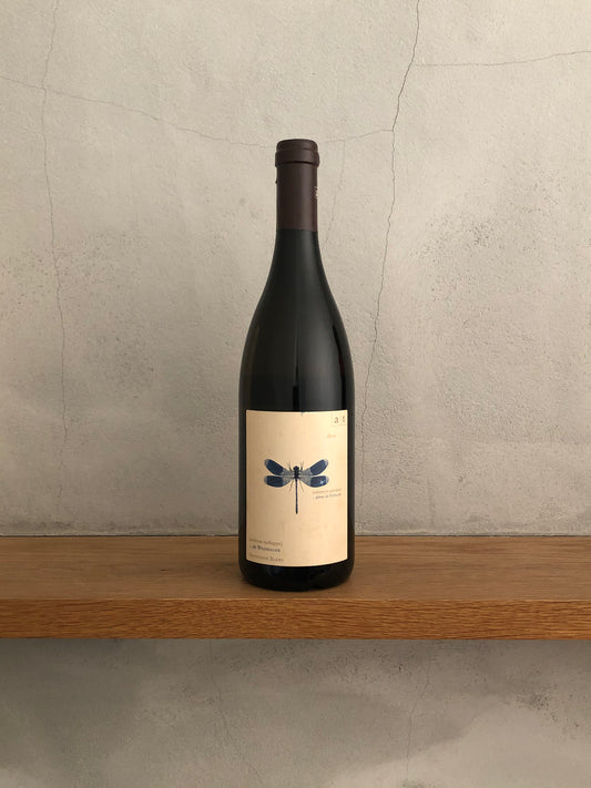 ブラワー・リベル（青トンボ) /  アンドレアス・ツェッペ