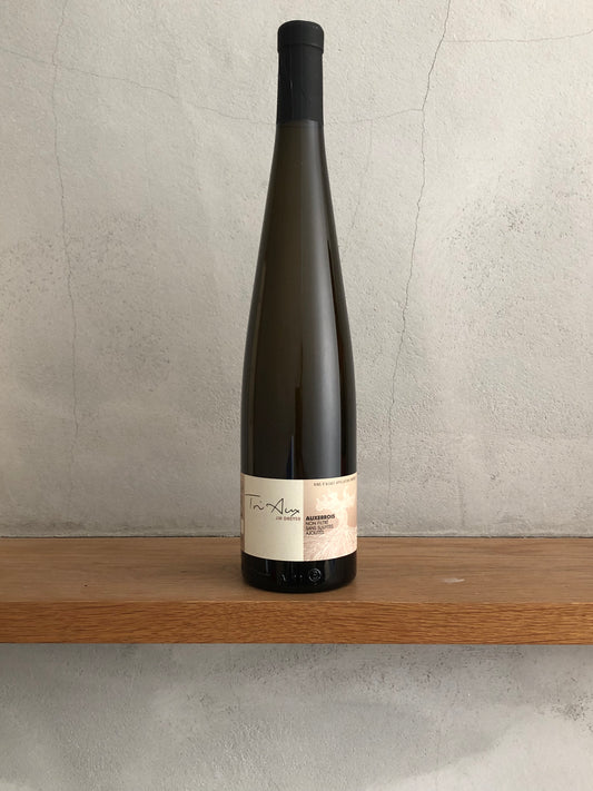 オーセロワ・トリ・オー 2015-2016-2017 / ジャン・マルク・ドレイヤー