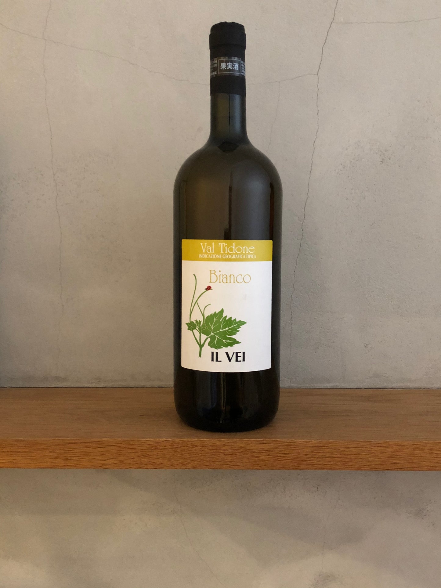 ヴァル ティドーネ ビアンコ マグナム2013 / イル ヴェイ