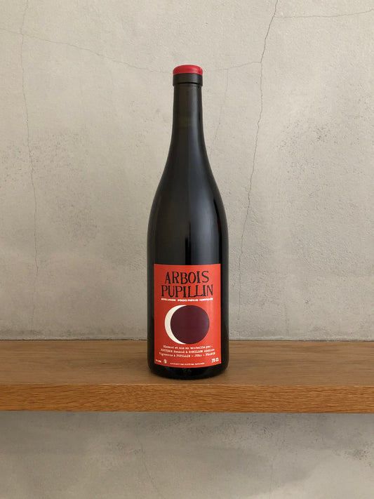 アルボワ・ピュピラン・プールサール 2015 / ルノー・ブリュイエール