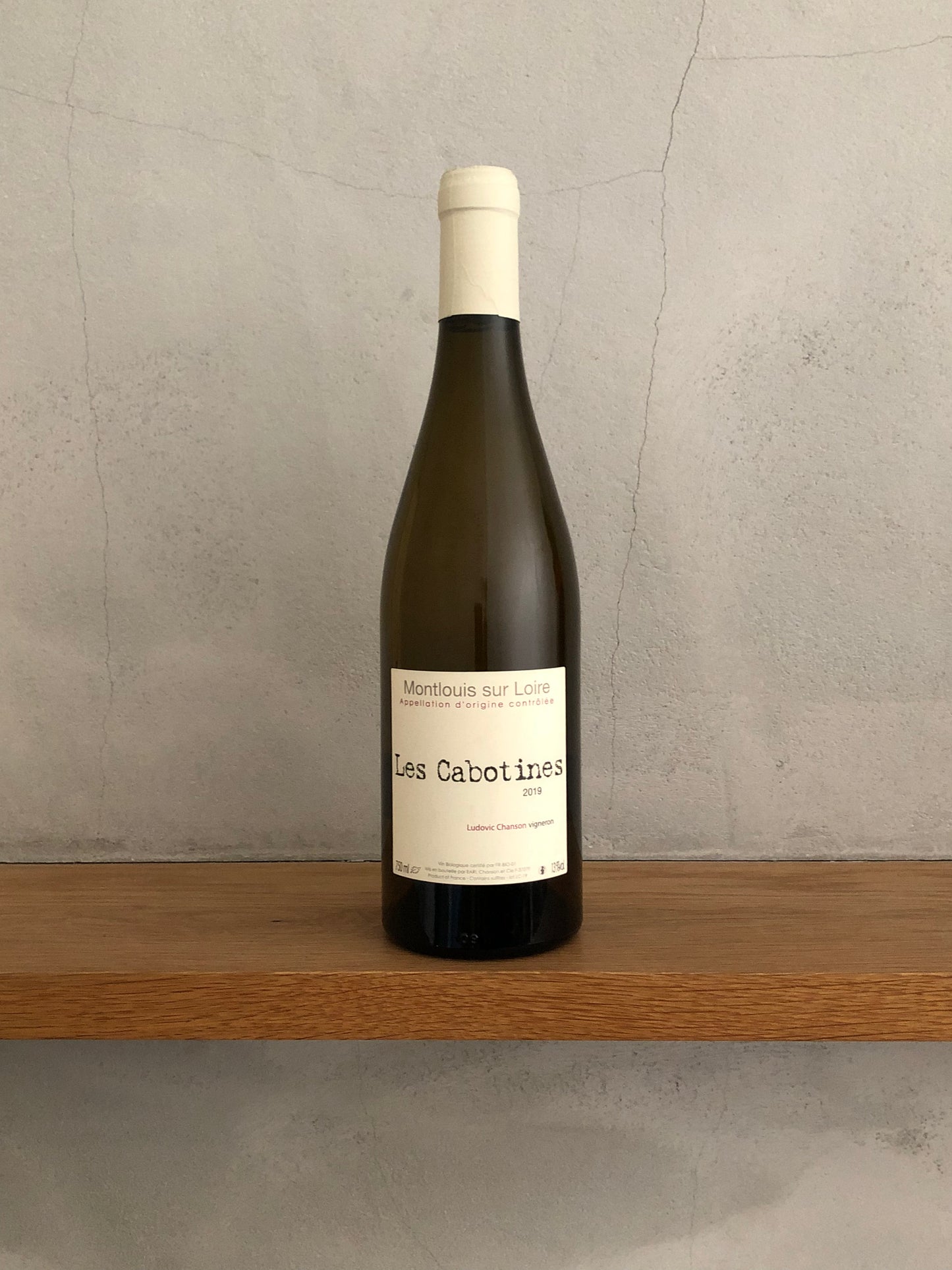 レ・カボティヌ 2019 / ルドヴィック・シャンソン