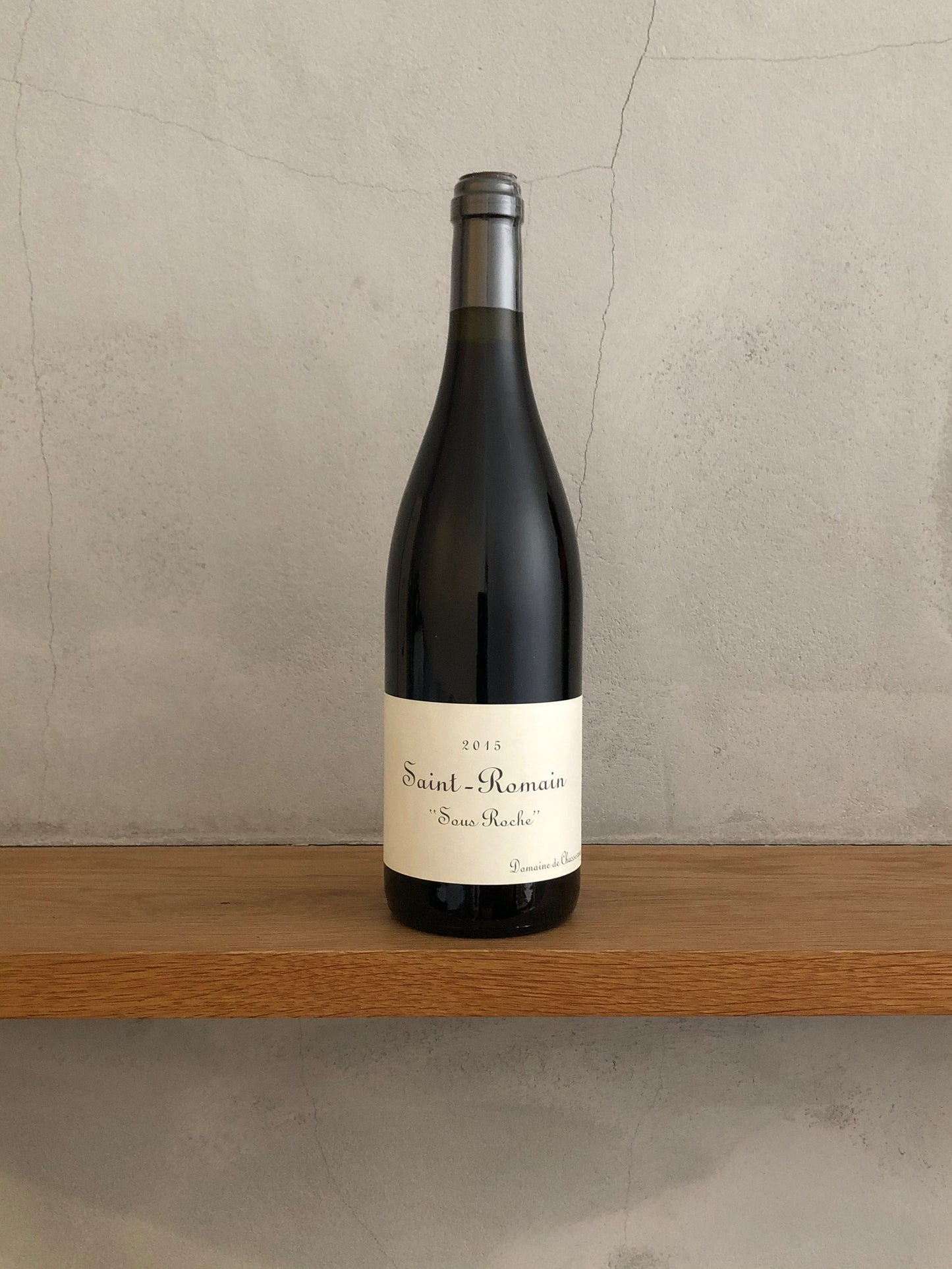 サン・ロマン ルージュ スー・ロッシュ 2015 / ドメーヌ・ド・シャソルネイ