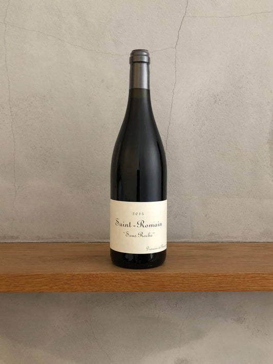 サン・ロマン ルージュ スー・ロッシュ 2015 / ドメーヌ・ド・シャソルネイ