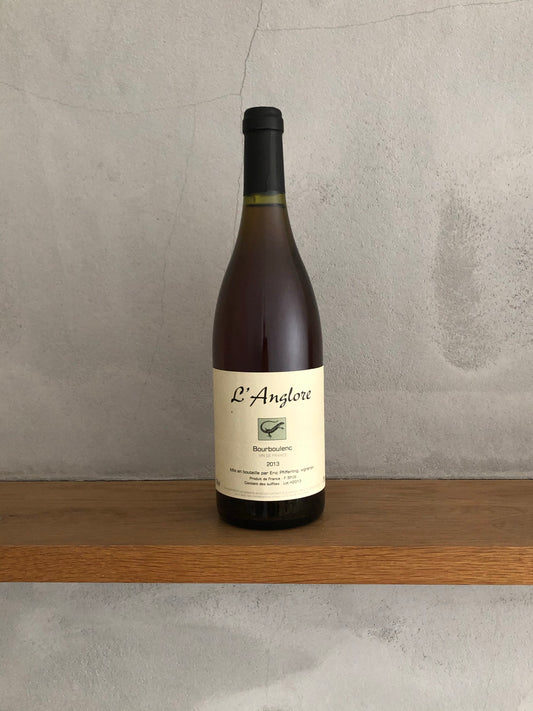 ブールブラン ブラン2013 / ラングロール