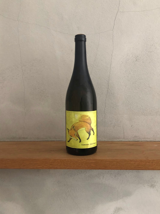 ノラ・ブラン　フミヅキ 2019 / 農楽蔵