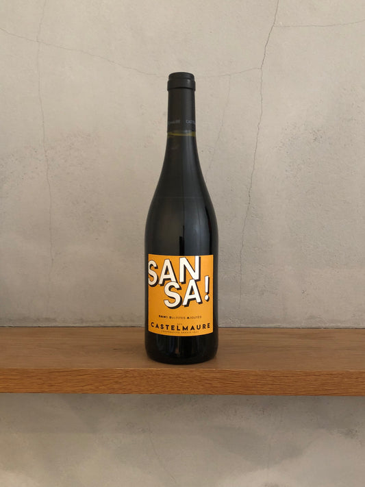 サンサ! コルビエール 赤 2020 / カステルモール協同組合