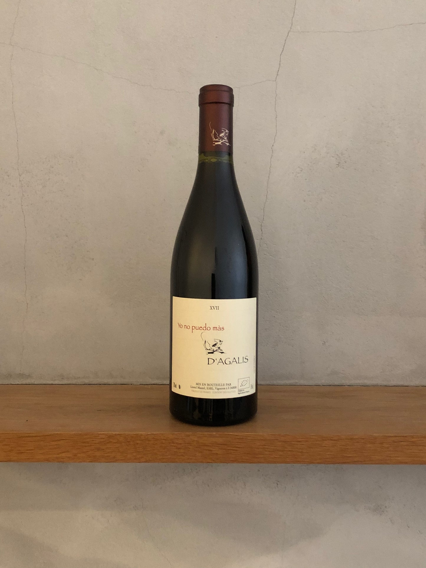  キュヴェ・ヨ・ノ・プエド・マス 2017 / ル・マス・ダガリ