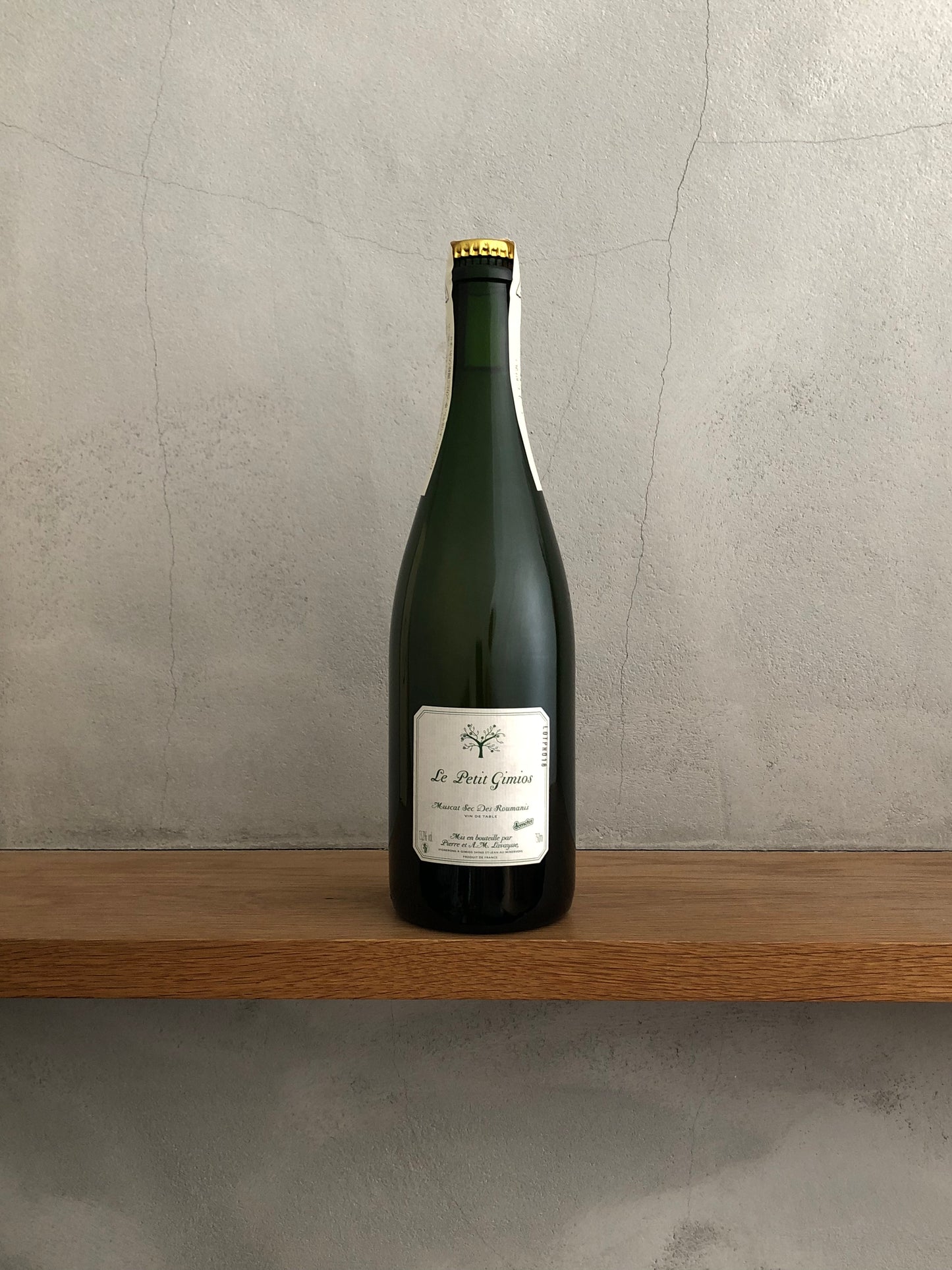 VdF ミュスカセック・ペット・ナット 2018 / ル・プティ・ドメーヌ・ド・ジミオ