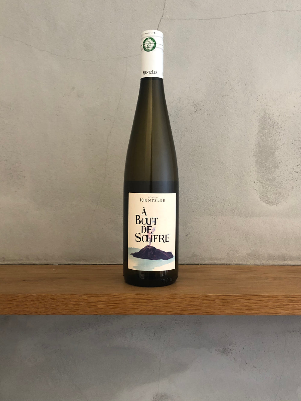 ア・ブ・ドゥ・スフル 2020 / ドメーヌ・キンツレー