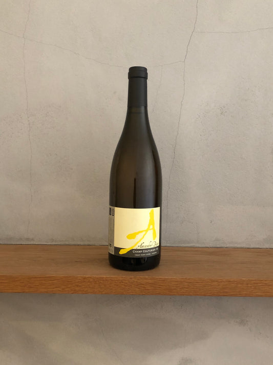 シャン・クチュリエール

 NV15 / アレクサンドル・バン