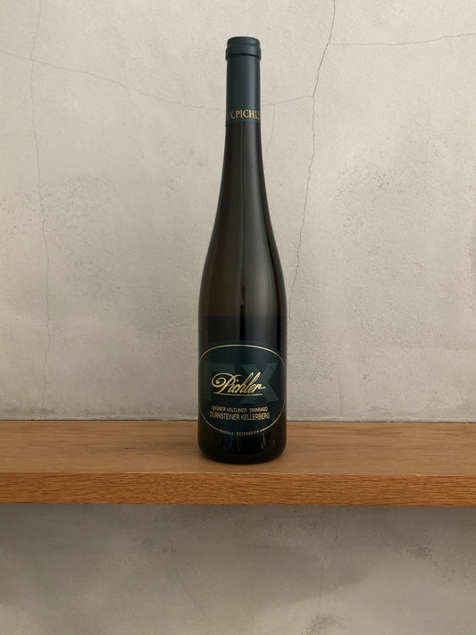 グリューナーフェルトリーナー リード ケラーベルグ スマラクト 2013 / F.X.ピヒラー