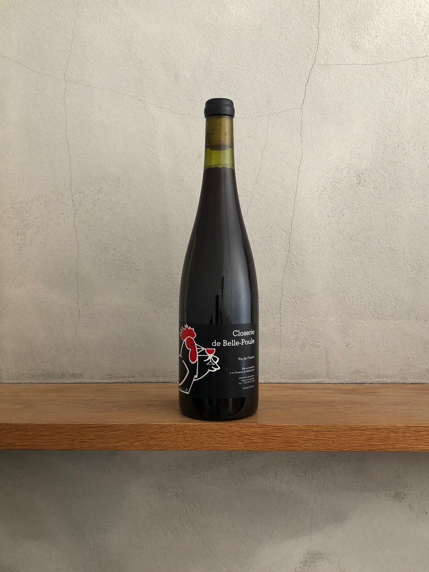 ル・コック 2015 / クロズリー・ド・ベルプーレ