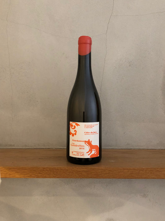 コート・デュ・ジュラ シャルドネ レ・ゴードレット 2016 / フィリップ・ボールナール