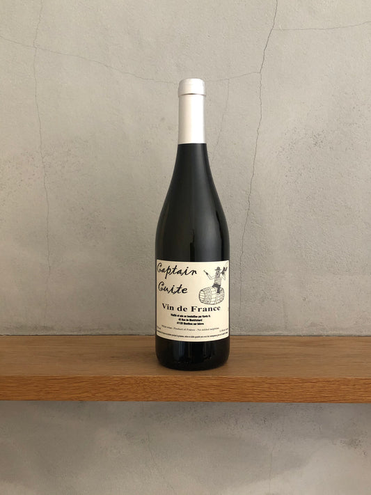 キャプタン キュイット 2019 / ケヴィン・アンリ