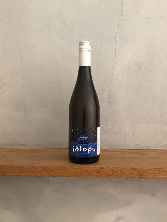 ジャロピー 2017 ／ドメーヌ・ポンコツ