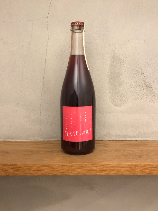 ペティアン ナチュレル フェステジャール ロゼ2017 ／ ラ・ボエム