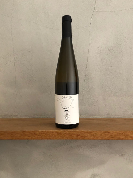 シッフェルベルグ リースリング

 2016 / カトリーヌ リス