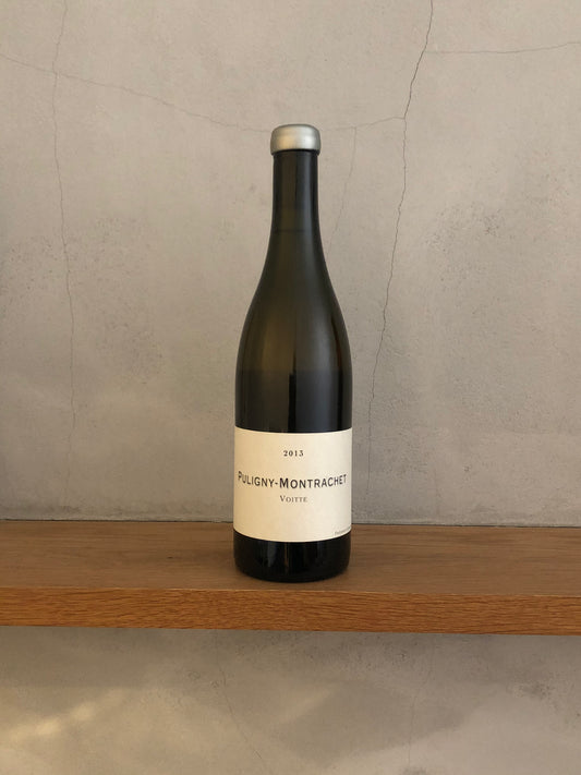 ピュリニー・モンラッシェ ヴォワット 2013 / フレデリック・コサール