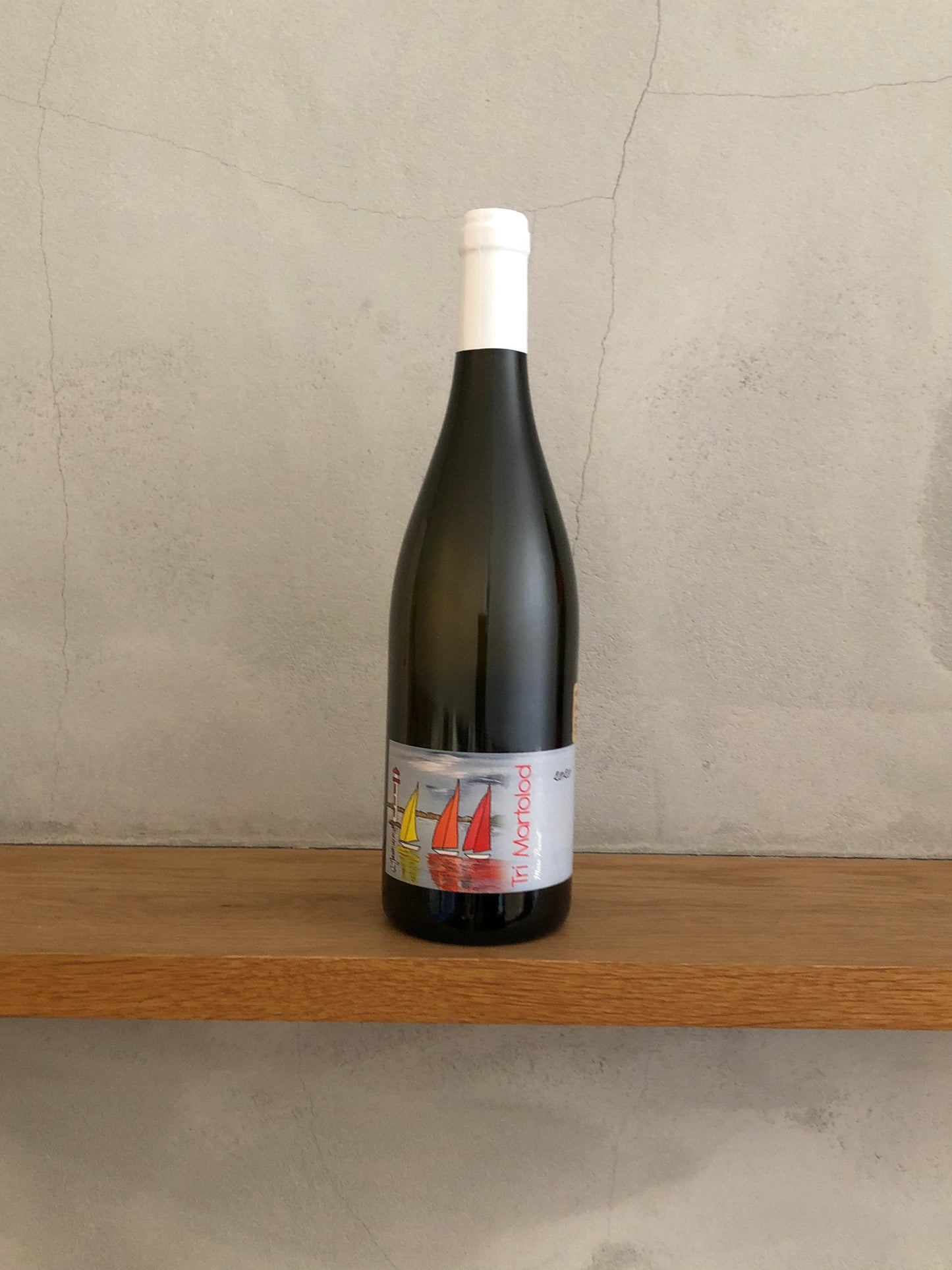 トリマルトロード 2020 / マルク ペノ