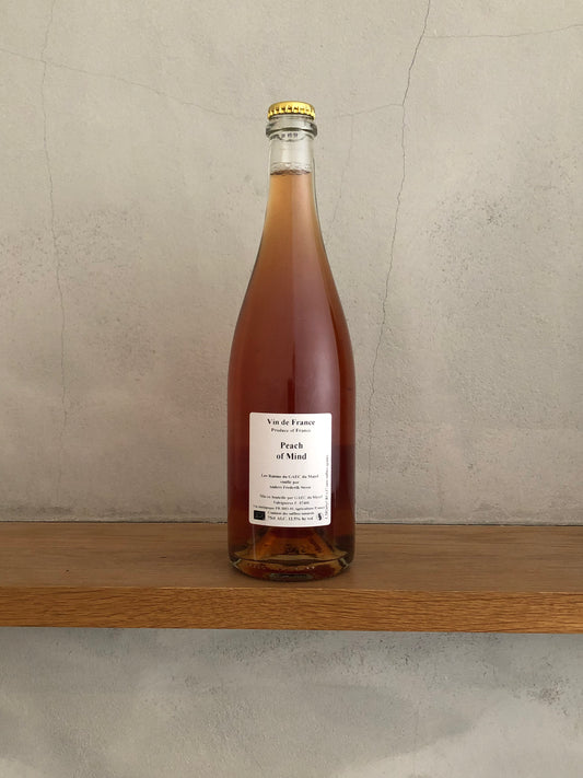 ピーチ・オブ・マインド 2017   / アンダース・フレデリック・スティーン