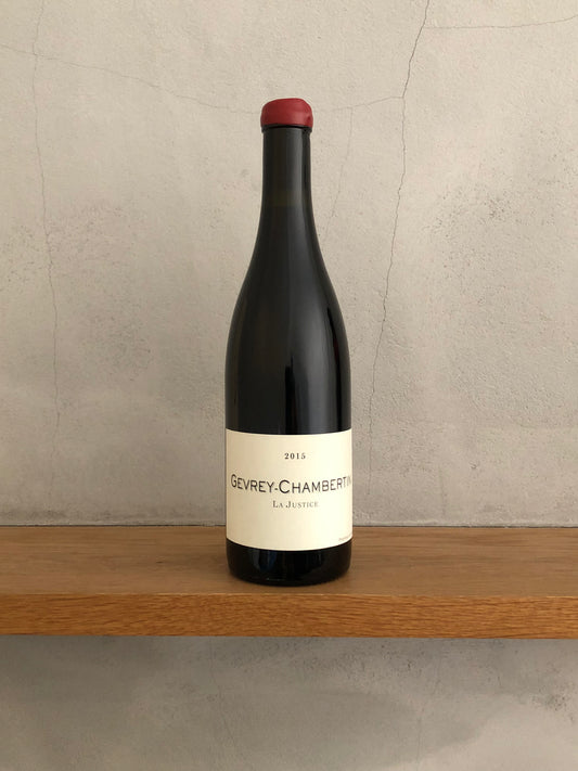 ジュヴレ・シャンベルタン ラ・ジュスティス 2015 / フレデリック・コサール