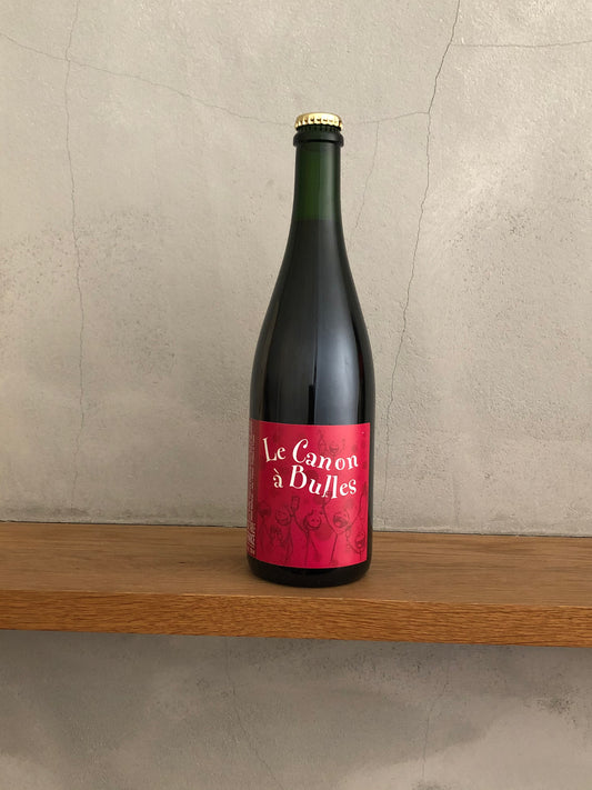 ヴァン・ムスー・ルージュ・ル・カノン NV / サン・ピエール