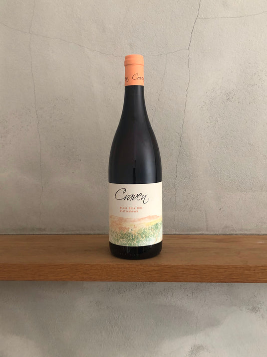 ピノ・グリ2018 / クラヴァン ワインズ