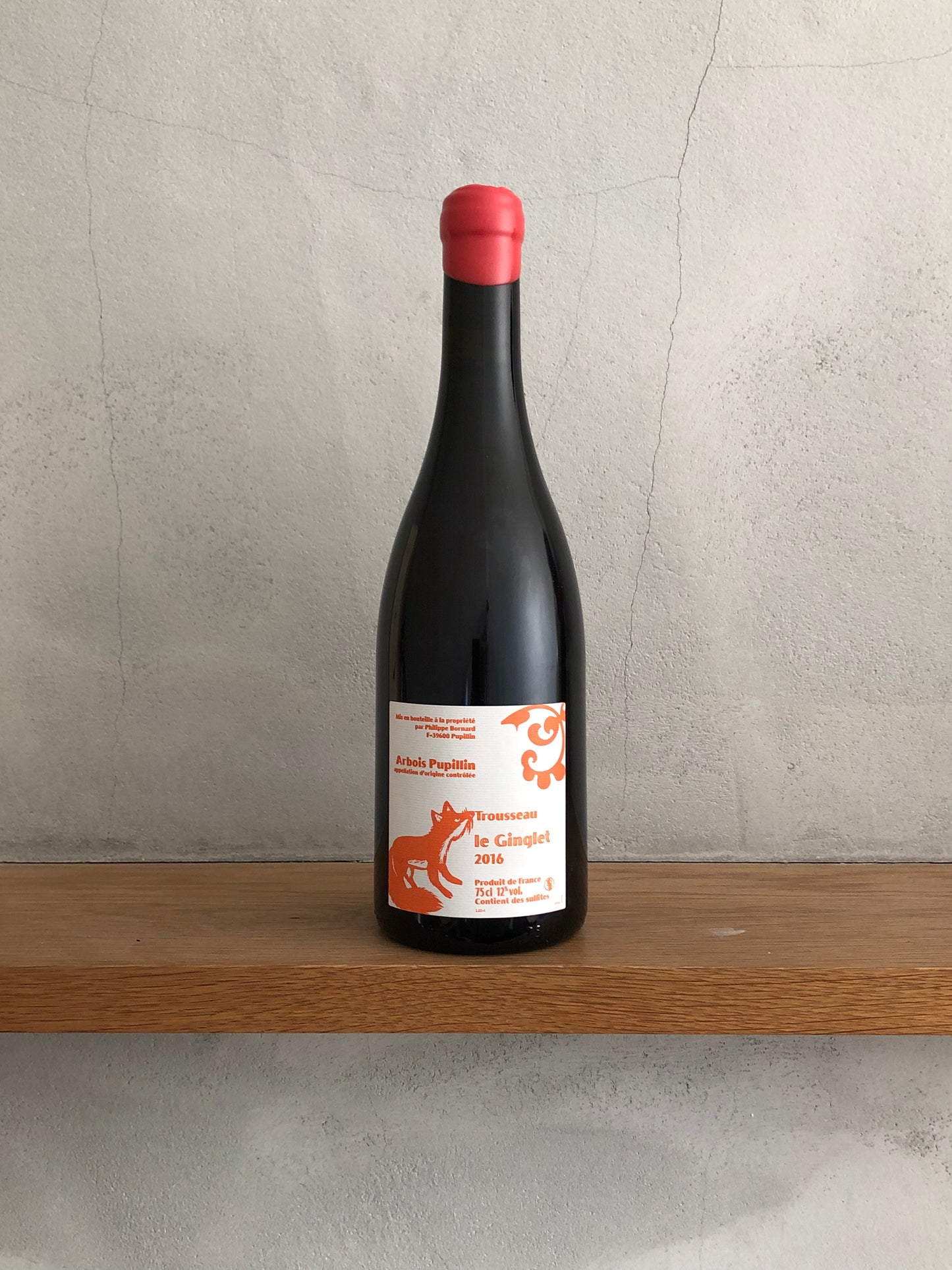 トゥルソー・ル・ジャングレ 2016 / トニー・ボールナール