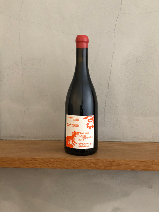 アルボワ・ピュピラン レド・メモワール 2014 / トニー・ボールナール