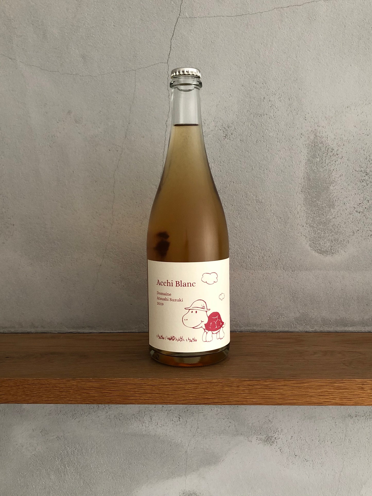 アッチブラン2019 / ドメーヌ・アツシ・スズキ