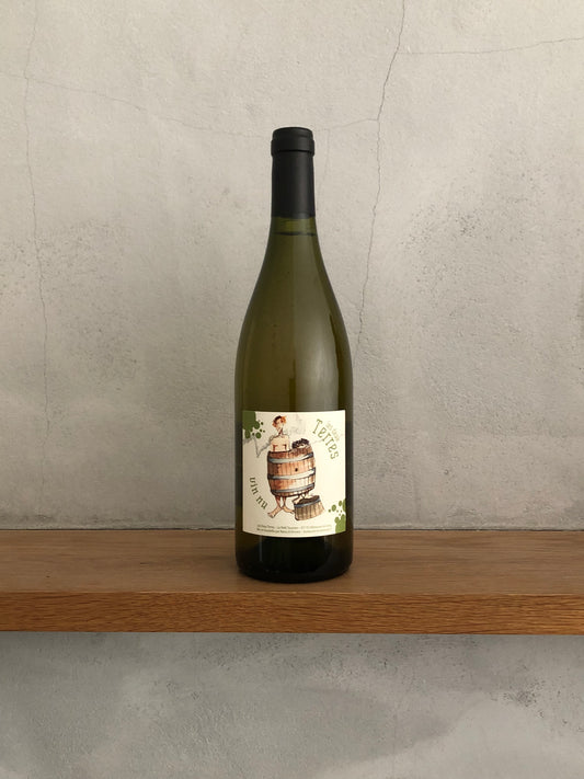 ヴァン・ニュ・ブラン 2018 / ドメーヌ・レ・ドゥー・テール