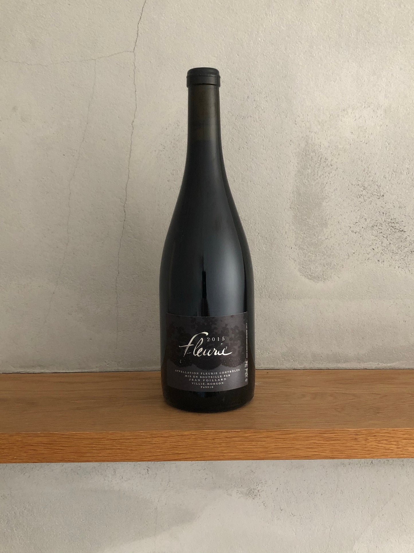 フルーリー2015／ジャン・フォワヤール