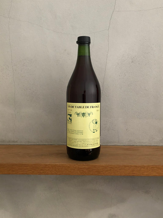 VdFロゼ 2021 / ルイ・ジュリアン