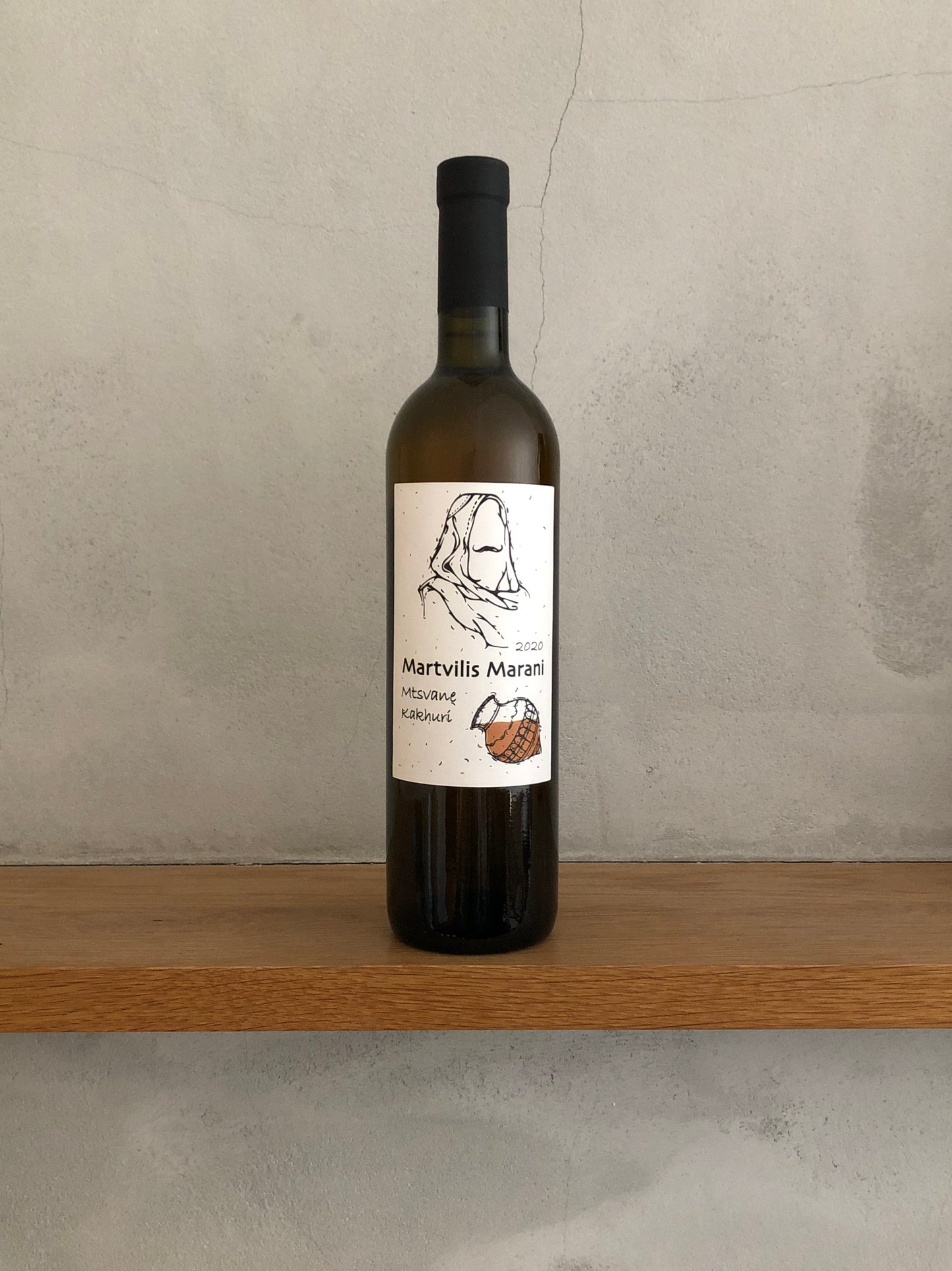 ムツヴァネ・カフリ 2020 / ヴィノ・マルトヴィレ